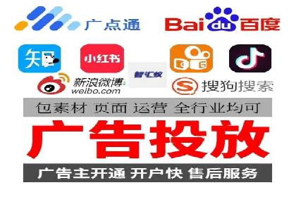 案例分享：如何通过百度推广打造爆款产品