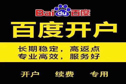 抖音广告案例：信息流推广亮点